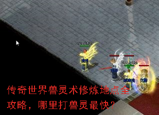 �������������������ص�ȫ���ԣ������������죿