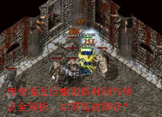 ����ħ���޶�ˢ��ʱ����ص�ȫ��������θ�Ч���أ�