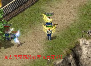 ���Ŵ���ҩƷ�ֿ�λ�����ģ�