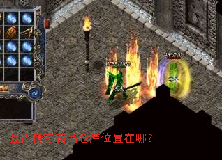 ���Ŵ���ҩƷ�ֿ�λ�����ģ�