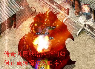 ����Ų������ĸ��������ȷѡ�����˳��