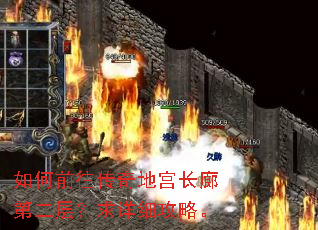 ���ǰ������ع����ȵڶ��㣿����ϸ���ԡ�