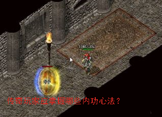 �������Ӧ������Щ�ڹ��ķ���