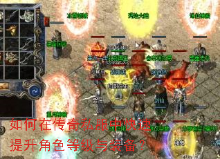 ����ڴ���˽���п���������ɫ�ȼ���װ����