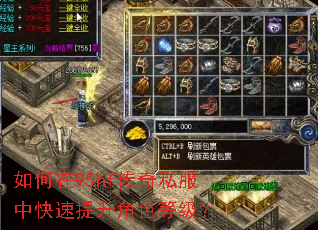 �����95hf����˽���п���������ɫ�ȼ���