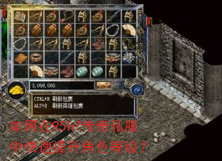 �����95hf����˽���п���������ɫ�ȼ���
