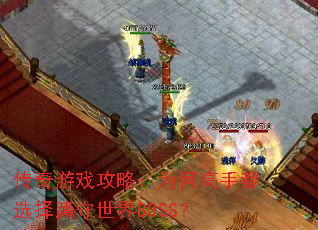 ������Ϸ���ԣ�Ϊ�θ��ֶ�ѡ���������BOSS��