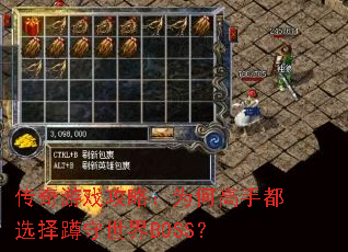 ������Ϸ���ԣ�Ϊ�θ��ֶ�ѡ���������BOSS��
