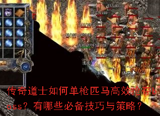 �����ʿ��ε�ǹƥ����Ч����boss������Щ�ر���������ԣ�