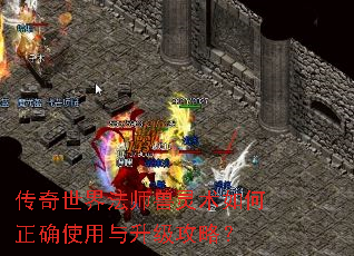 �������編ʦ�����������ȷʹ�����������ԣ�