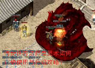 �������編ʦ�����������ȷʹ�����������ԣ�