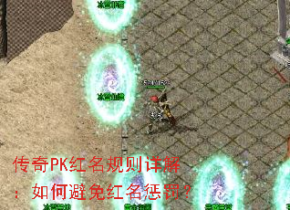 ����PK����������⣺��α�������ͷ���