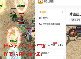 �лṥɳʱ���ȷ��֧Ԯ��ʱ��λ��