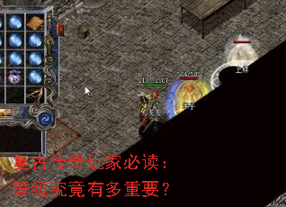 ���Ŵ�����ұض����ȼ������ж���Ҫ��