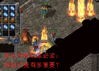 ���Ŵ�����ұض����ȼ������ж���Ҫ��
