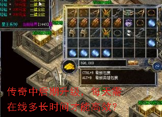�����к���������ÿ�������߶೤ʱ����ܸ�Ч��