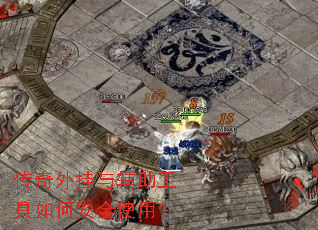 ��������븨��������ΰ�ȫʹ�ã�