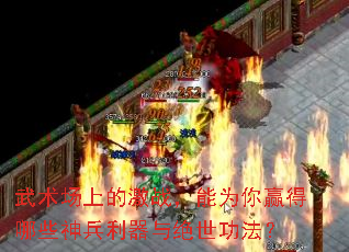�������ϵļ�ս����Ϊ��Ӯ����Щ������������������