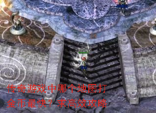 ������Ϸ���ĸ���ͼ������죿���Ч����