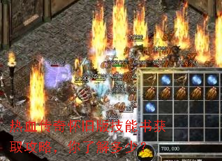 ��Ѫ���滳�ɰ漼�����ȡ���ԣ����˽���٣�