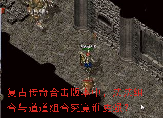 ���Ŵ���ϻ��汾�У���������������Ͼ���˭��ǿ��