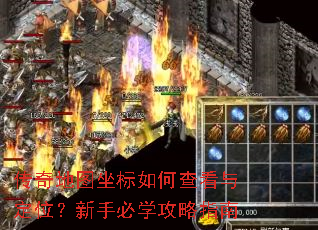 �����ͼ������β鿴�붨λ�����ֱ�ѧ����ָ��