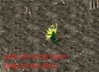����ڻ��ɴ���˽���п���������ɫ�ȼ���