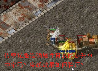 ����˽��׼ȷ���������������������ʵսЧ�������֤��