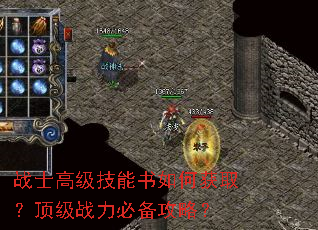 սʿ�߼���������λ�ȡ������ս���ر����ԣ�
