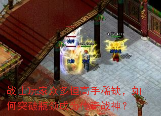 սʿ����ڶ൫����ϡȱ�����ͻ��ƿ����Ϊ����ս��