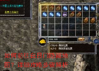 ���ǰ�����������ص�ͼ����ϸ���Բ������
