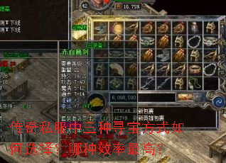 ����˽��������Ѱ����ʽ���ѡ������Ч����ߣ�