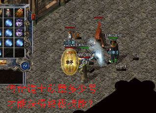 �����ʿѫ�¶��ٺŲ��ܻ���ռ����ܣ�