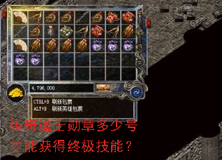 �����ʿѫ�¶��ٺŲ��ܻ���ռ����ܣ�