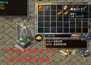 �����ʿѫ�¶��ٺŲ��ܻ���ռ����ܣ�