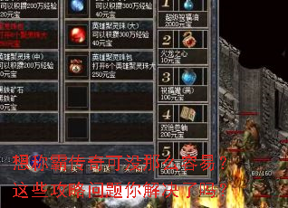 ��ưԴ����û��ô���ף���Щ����������������