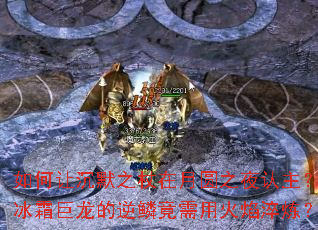 ����ó�Ĭ֮������Բ֮ҹ��������˪���������۾����û��������