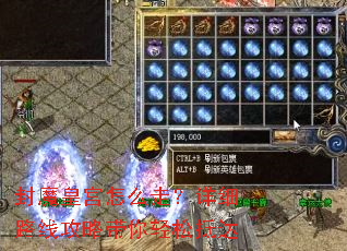��ħ�ʹ���ô�ߣ���ϸ·�߹��Դ������ɵִ�