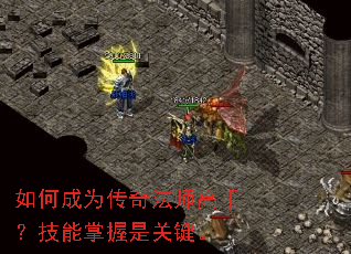 ��γ�Ϊ���淨ʦ���֣����������ǹؼ���