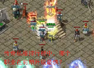 ����˽�����а��У��ĸ�ְҵ��ǰ��������죿