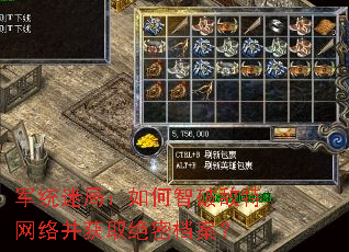 ��ͳ�Ծ֣�������Ƶ������粢��ȡ���ܵ�����