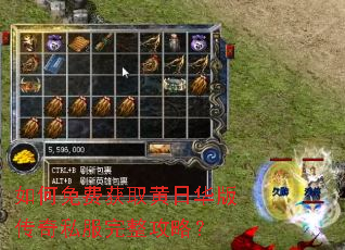 �����ѻ�ȡ���ջ��洫��˽���������ԣ�