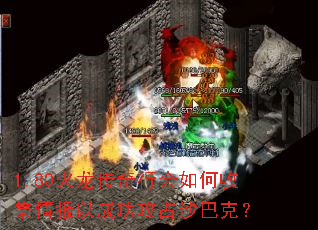 1.80���������л�����ռ��鱨�Գɹ���ռɳ�Ϳˣ�