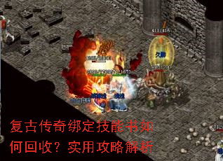 ���Ŵ���󶨼�������λ��գ�ʵ�ù��Խ���
