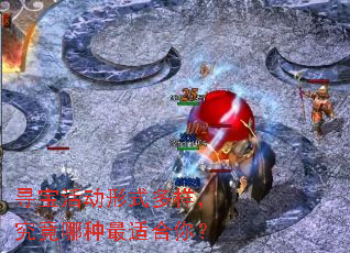 Ѱ�����ʽ�����������������ʺ��㣿