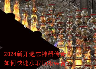 2024�¿���������������ο��ٻ�ȡ����װ����