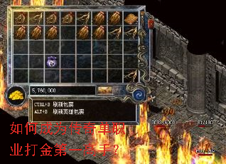 ��γ�Ϊ���浥ְҵ����һ���֣�
