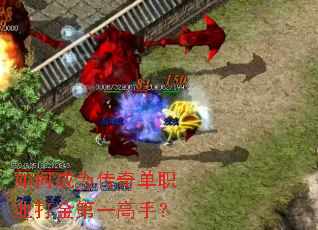 ��γ�Ϊ���浥ְҵ����һ���֣�