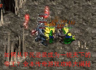 ��δ�ƽ����Ϯ��Ϊһͳ���µĵ�����ȫ��������Ϸ���Դ����