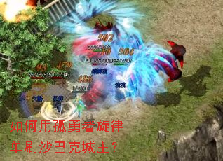 ����ù��������ɵ�ˢɳ�Ϳ˳�����